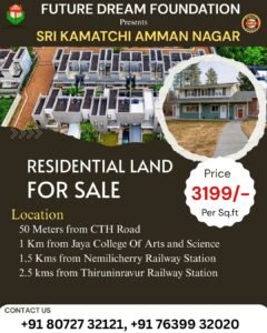 WhatsApp Image 2026-01-30 at 3.35.05 PM